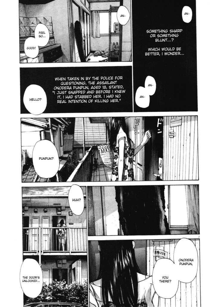 Oyasumi Punpun (Goodnight Punpun) Manga Chapter 86 page 7 - Chapter 86 scene
