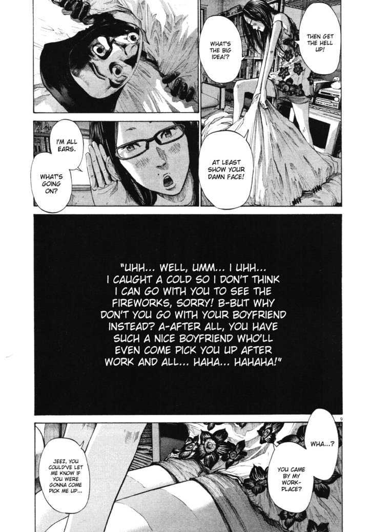 Oyasumi Punpun (Goodnight Punpun) Manga Chapter 86 page 9 - Chapter 86 scene