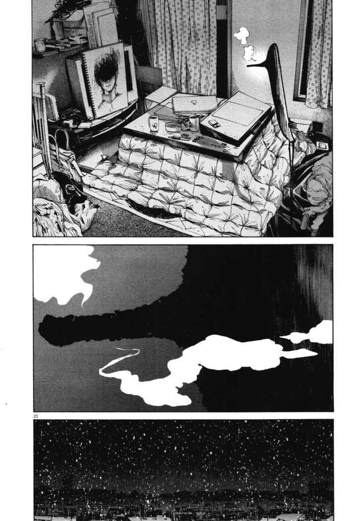 Oyasumi Punpun (Goodnight Punpun) Manga Chapter 88 page 19 - Chapter 88 scene