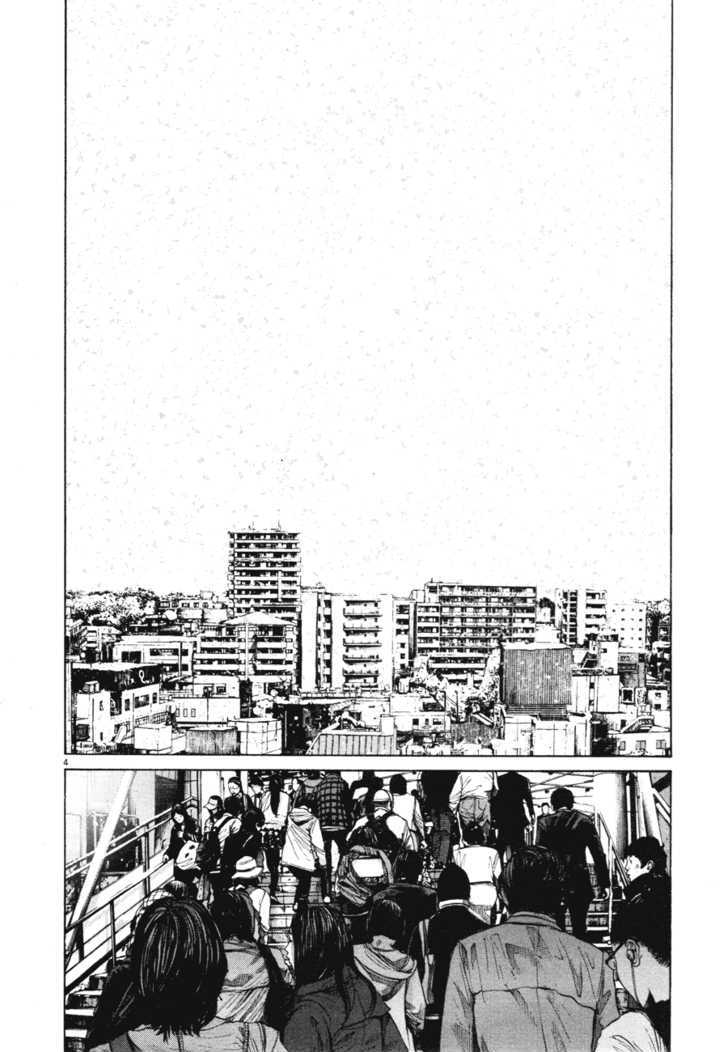 Oyasumi Punpun (Goodnight Punpun) Manga Chapter 88 page 4 - Chapter 88 scene