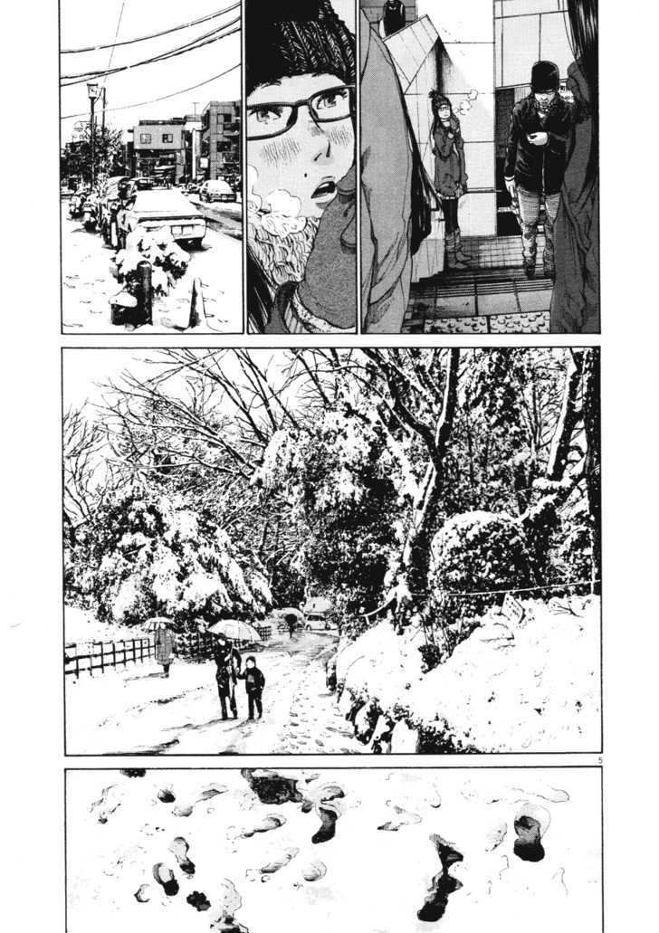 Oyasumi Punpun (Goodnight Punpun) Manga Chapter 88 page 5 - Chapter 88 scene