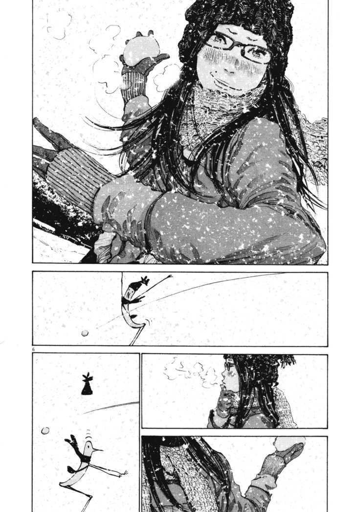 Oyasumi Punpun (Goodnight Punpun) Manga Chapter 88 page 6 - Chapter 88 scene