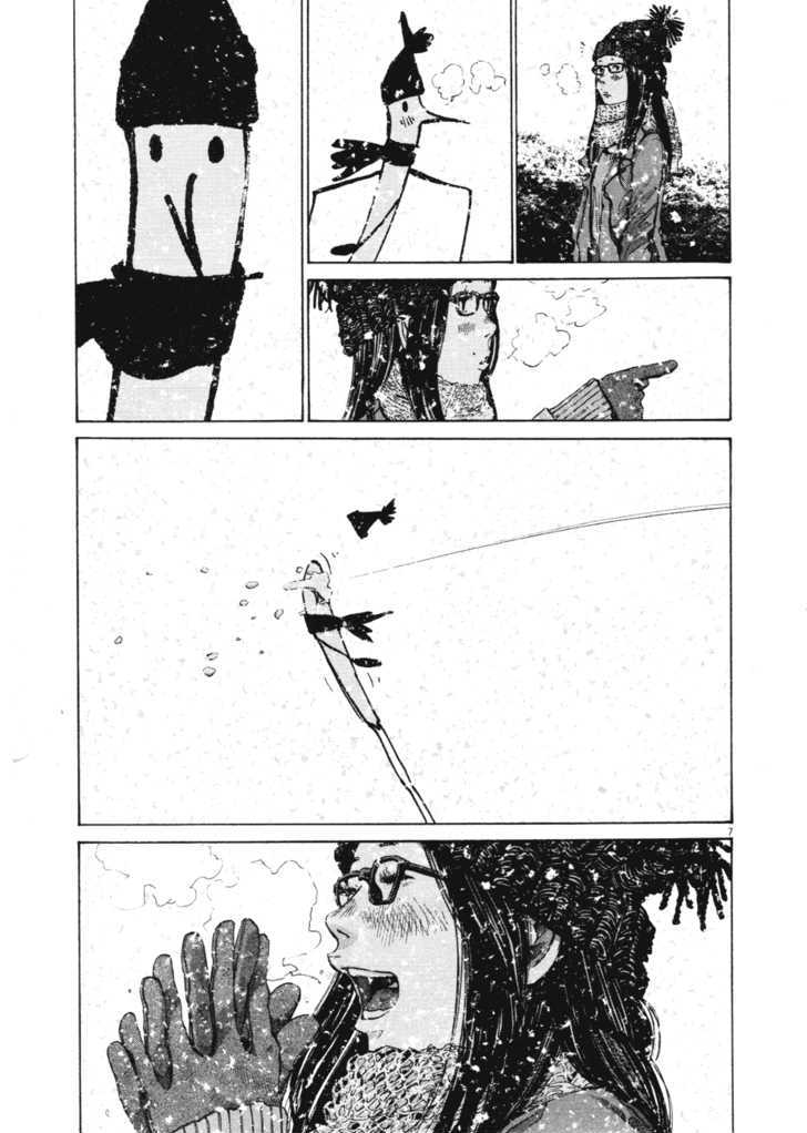 Oyasumi Punpun (Goodnight Punpun) Manga Chapter 88 page 7 - Chapter 88 scene