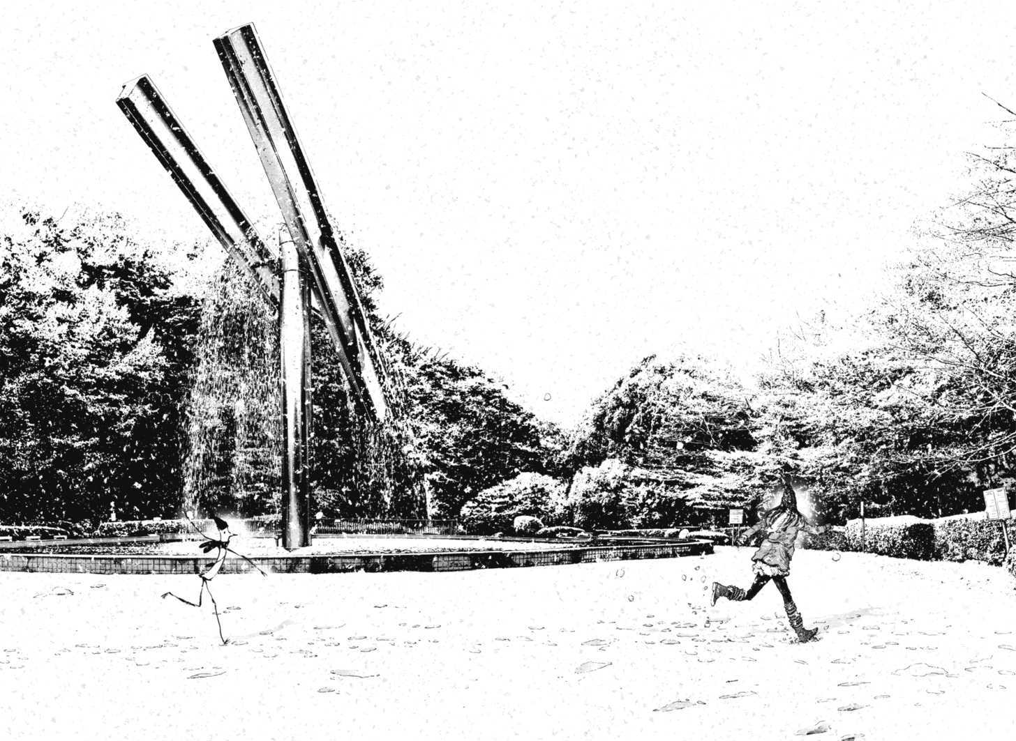 Oyasumi Punpun (Goodnight Punpun) Manga Chapter 88 page 8 - Chapter 88 scene