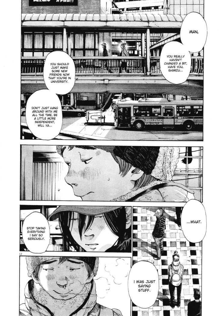 Oyasumi Punpun (Goodnight Punpun) Manga Chapter 89 page 13 - Chapter 89 scene