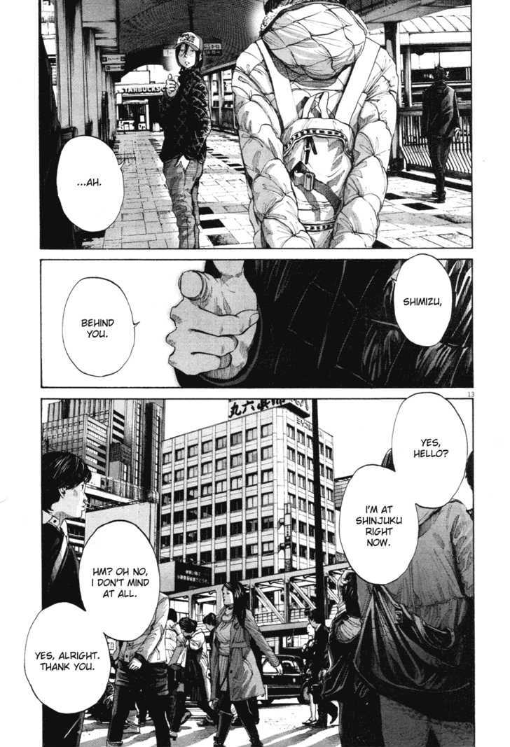 Oyasumi Punpun (Goodnight Punpun) Manga Chapter 89 page 14 - Chapter 89 scene