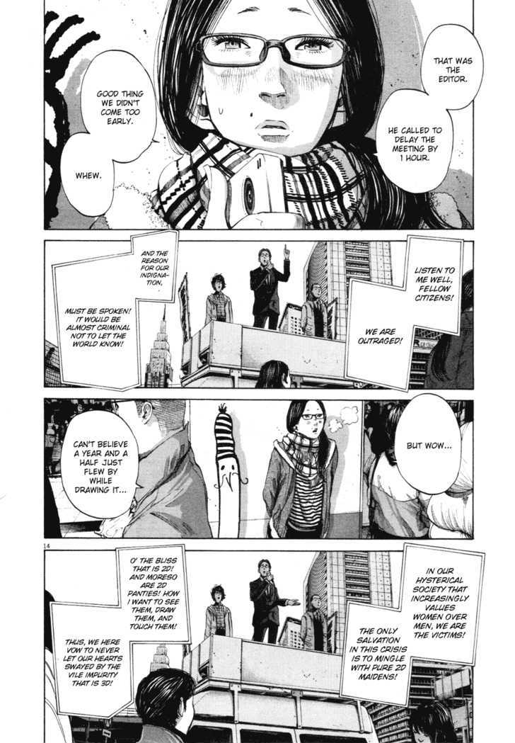 Oyasumi Punpun (Goodnight Punpun) Manga Chapter 89 page 15 - Chapter 89 scene