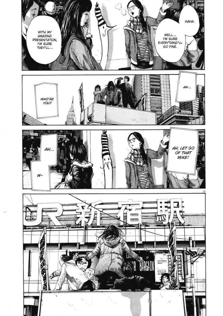 Oyasumi Punpun (Goodnight Punpun) Manga Chapter 89 page 16 - Chapter 89 scene