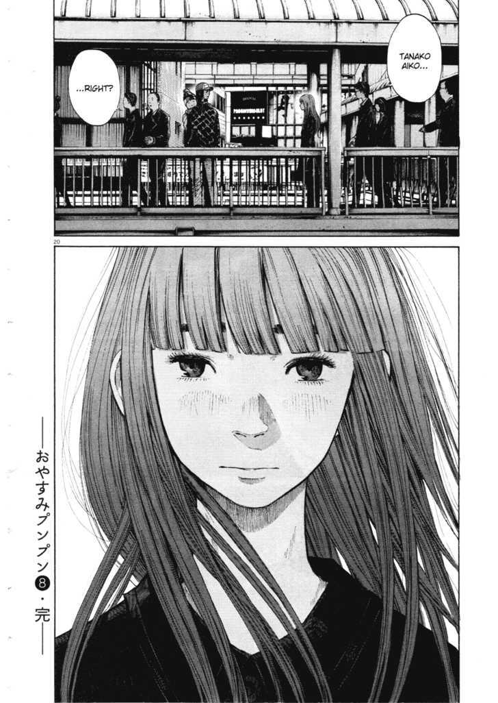 Oyasumi Punpun (Goodnight Punpun) Manga Chapter 89 page 20 - Chapter 89 scene