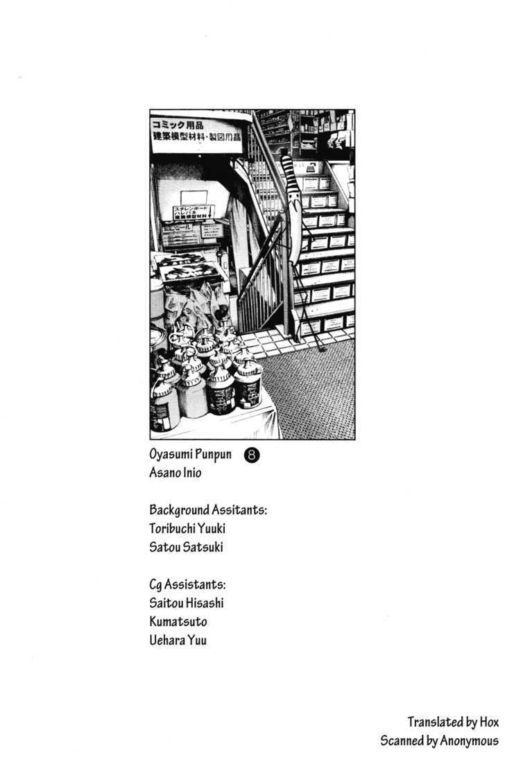 Oyasumi Punpun (Goodnight Punpun) Manga Chapter 89 page 21 - Chapter 89 scene