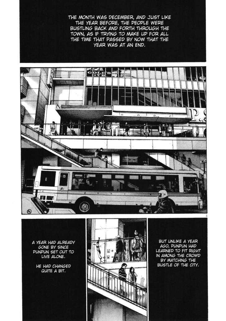 Oyasumi Punpun (Goodnight Punpun) Manga Chapter 89 page 4 - Chapter 89 scene
