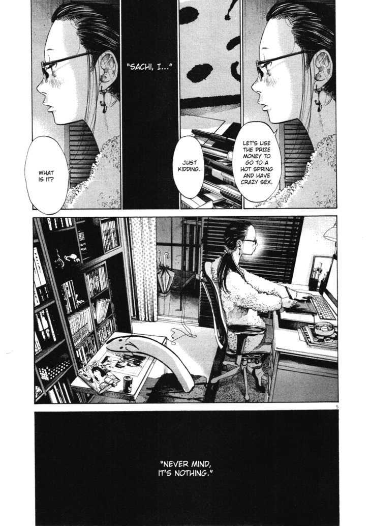 Oyasumi Punpun (Goodnight Punpun) Manga Chapter 89 page 6 - Chapter 89 scene