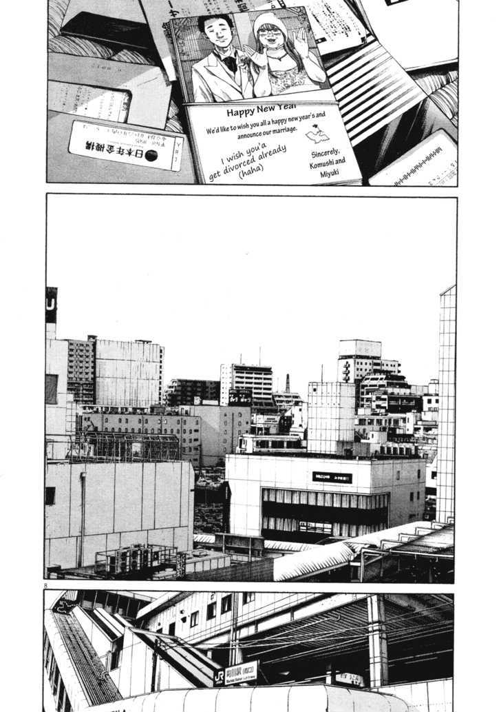 Oyasumi Punpun (Goodnight Punpun) Manga Chapter 89 page 9 - Chapter 89 scene