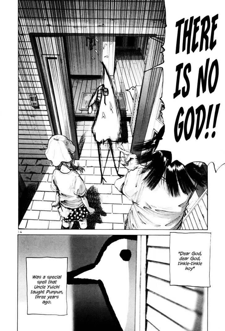Oyasumi Punpun (Goodnight Punpun) Manga Chapter 9 page 15 - Chapter 9 scene