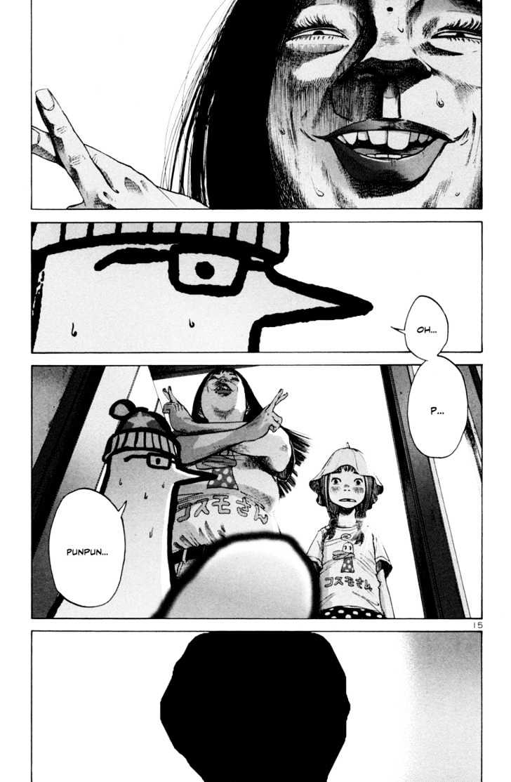 Oyasumi Punpun (Goodnight Punpun) Manga Chapter 9 page 16 - Chapter 9 scene