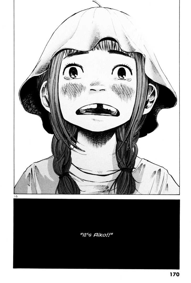 Oyasumi Punpun (Goodnight Punpun) Manga Chapter 9 page 17 - Chapter 9 scene