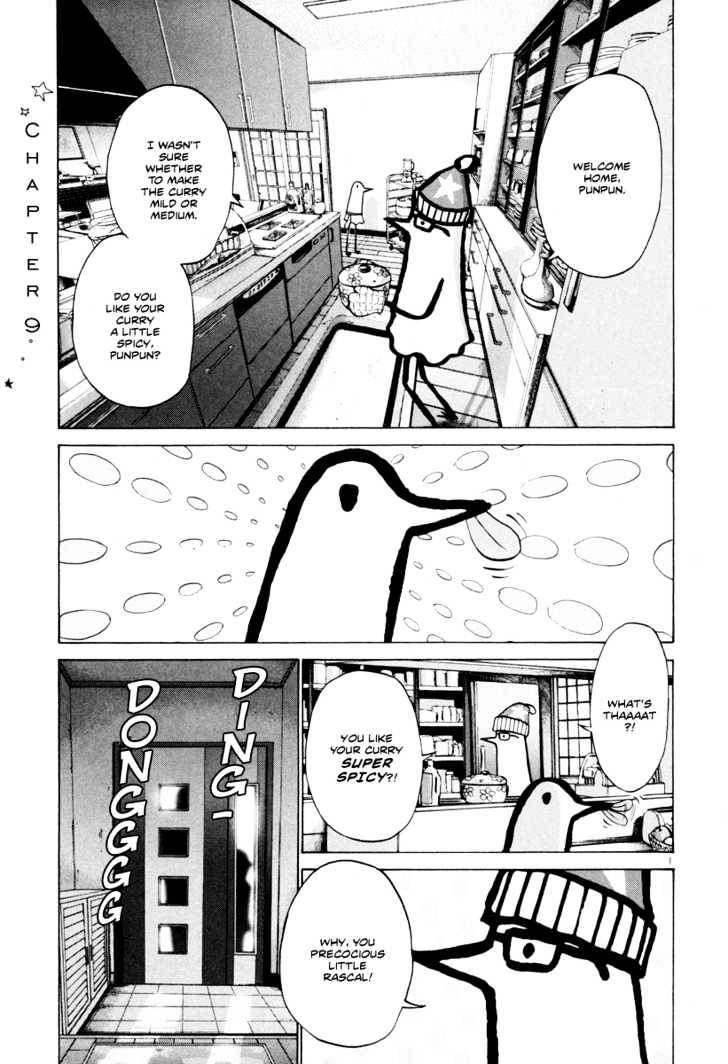Oyasumi Punpun (Goodnight Punpun) Manga Chapter 9 page 2 - Chapter 9 scene