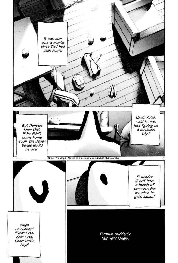 Oyasumi Punpun (Goodnight Punpun) Manga Chapter 9 page 8 - Chapter 9 scene