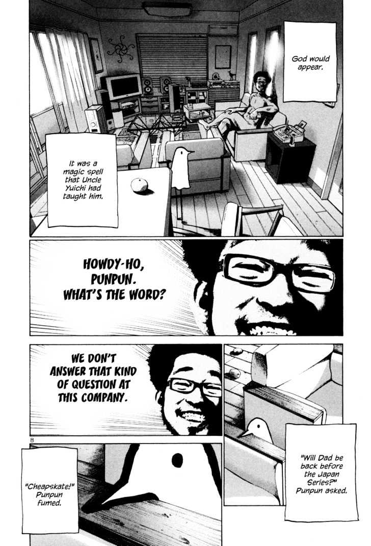Oyasumi Punpun (Goodnight Punpun) Manga Chapter 9 page 9 - Chapter 9 scene