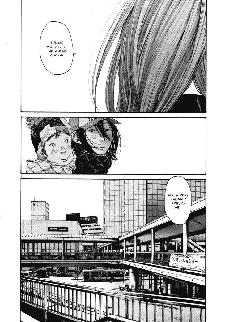 Oyasumi Punpun (Goodnight Punpun) Manga Chapter 90 page 10 - Chapter 90 scene