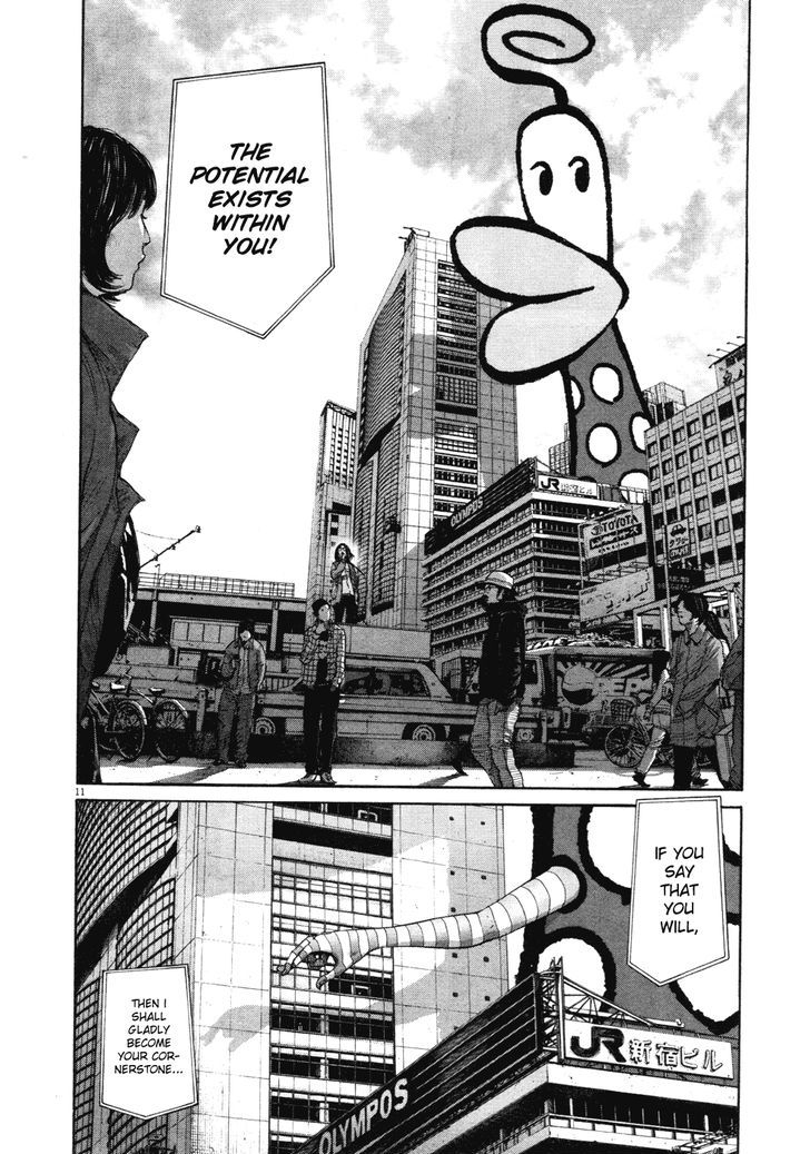 Oyasumi Punpun (Goodnight Punpun) Manga Chapter 90 page 14 - Chapter 90 scene