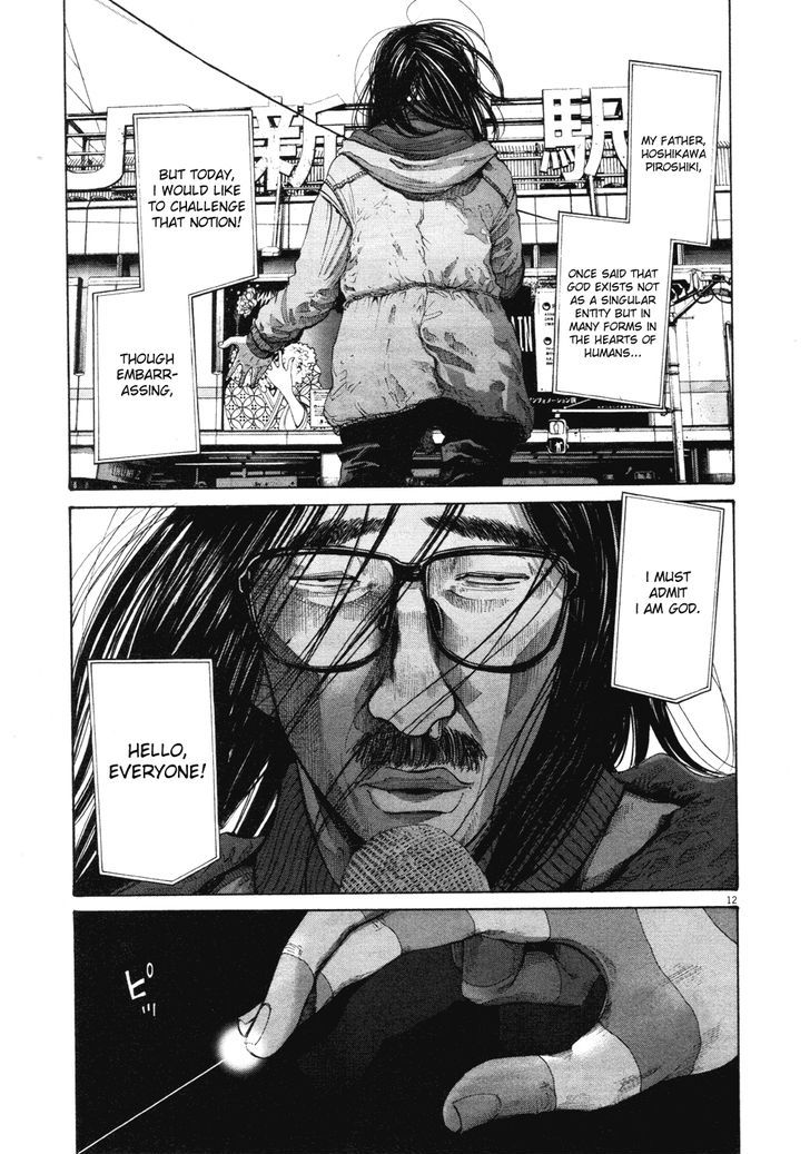 Oyasumi Punpun (Goodnight Punpun) Manga Chapter 90 page 15 - Chapter 90 scene