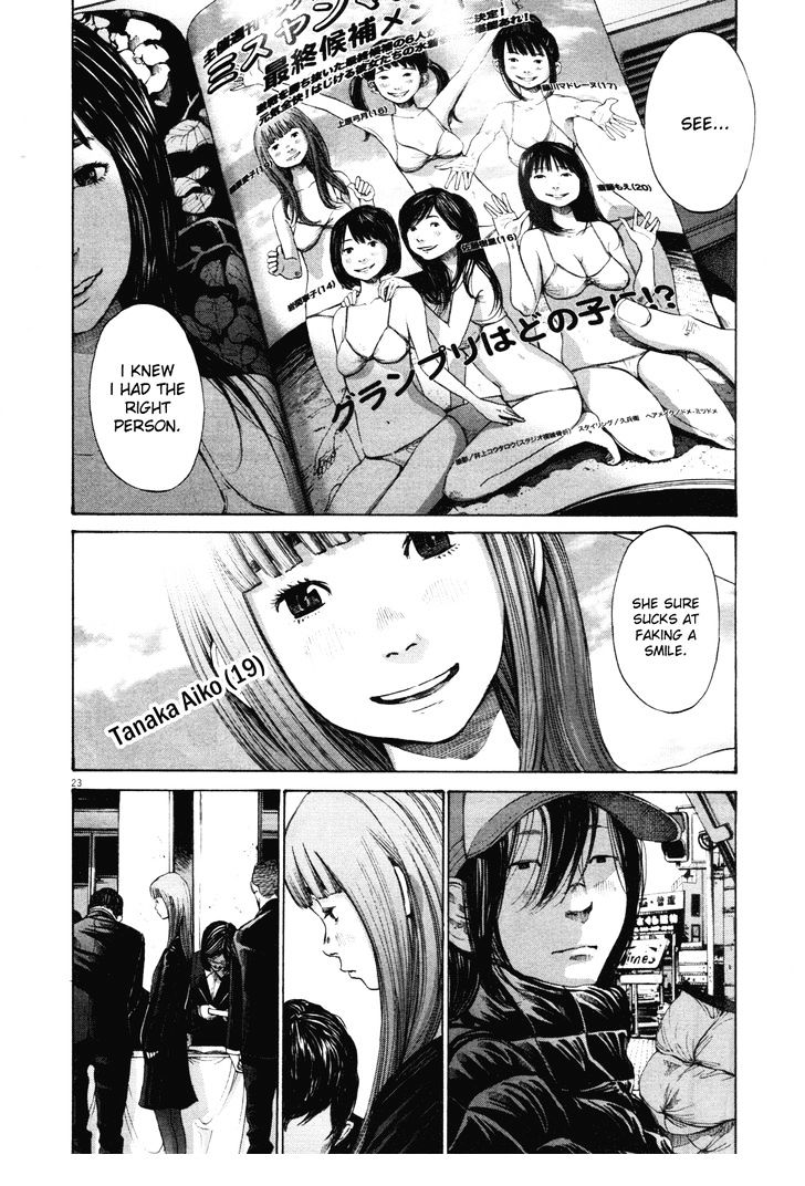 Oyasumi Punpun (Goodnight Punpun) Manga Chapter 90 page 22 - Chapter 90 scene
