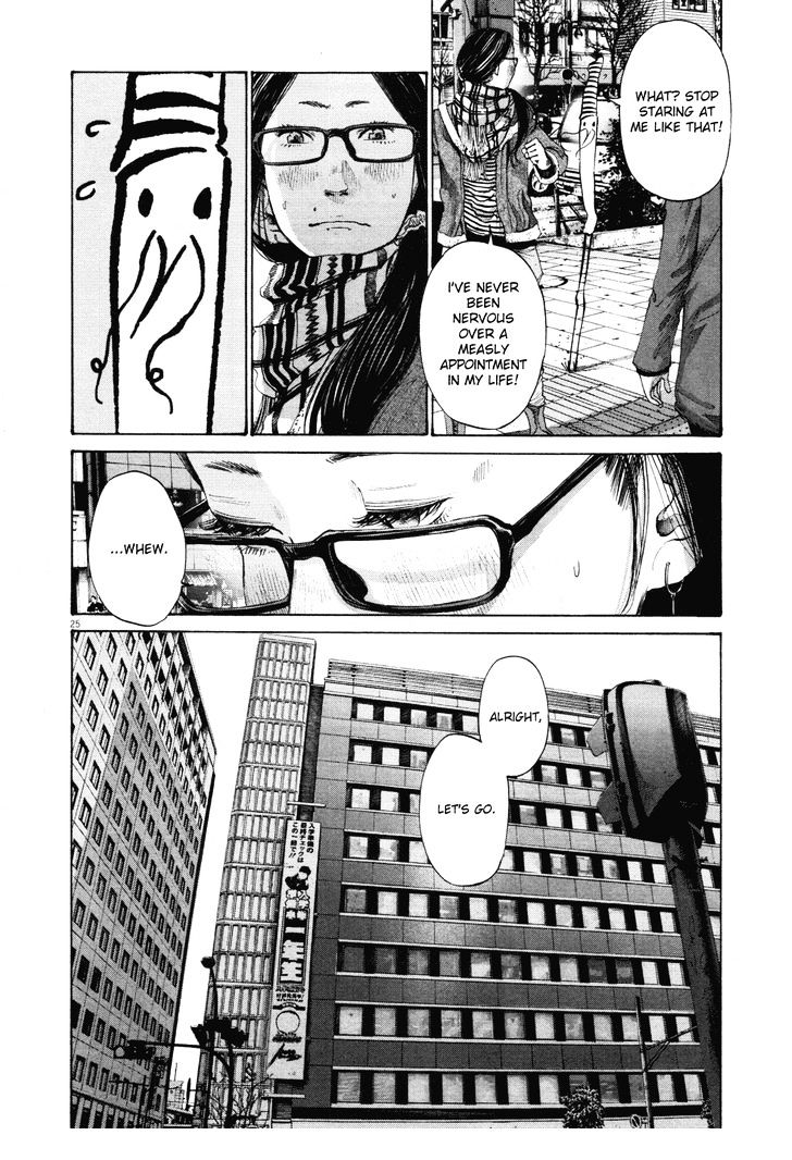 Oyasumi Punpun (Goodnight Punpun) Manga Chapter 90 page 24 - Chapter 90 scene