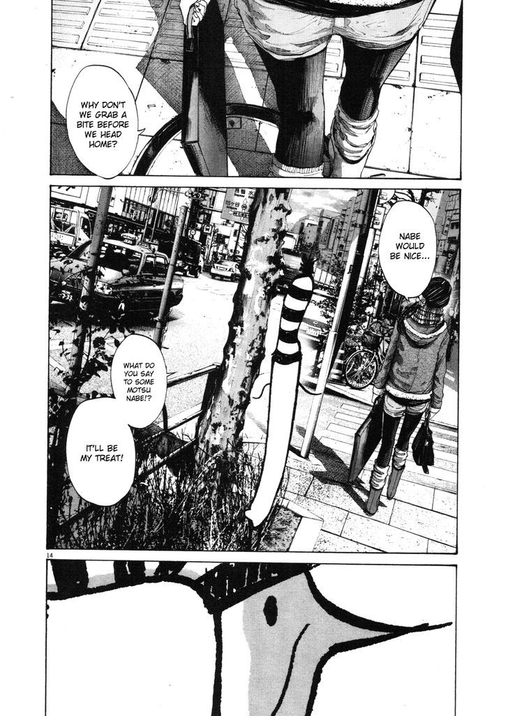 Oyasumi Punpun (Goodnight Punpun) Manga Chapter 91 page 14 - Chapter 91 scene