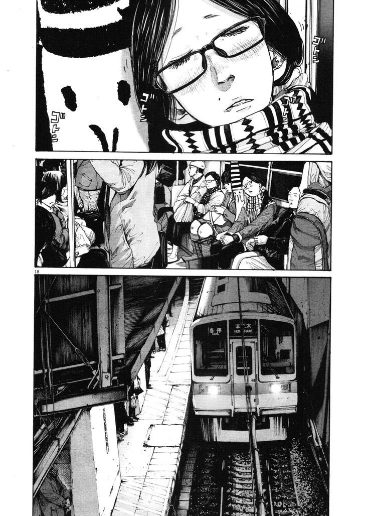 Oyasumi Punpun (Goodnight Punpun) Manga Chapter 91 page 18 - Chapter 91 scene