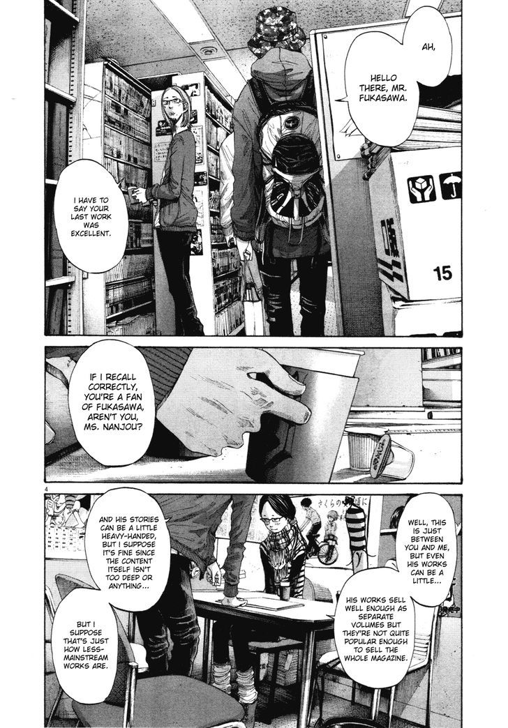 Oyasumi Punpun (Goodnight Punpun) Manga Chapter 91 page 4 - Chapter 91 scene