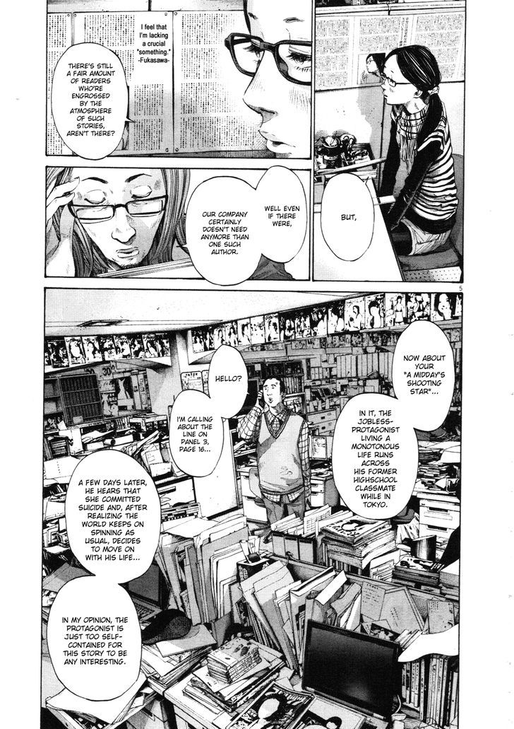 Oyasumi Punpun (Goodnight Punpun) Manga Chapter 91 page 5 - Chapter 91 scene