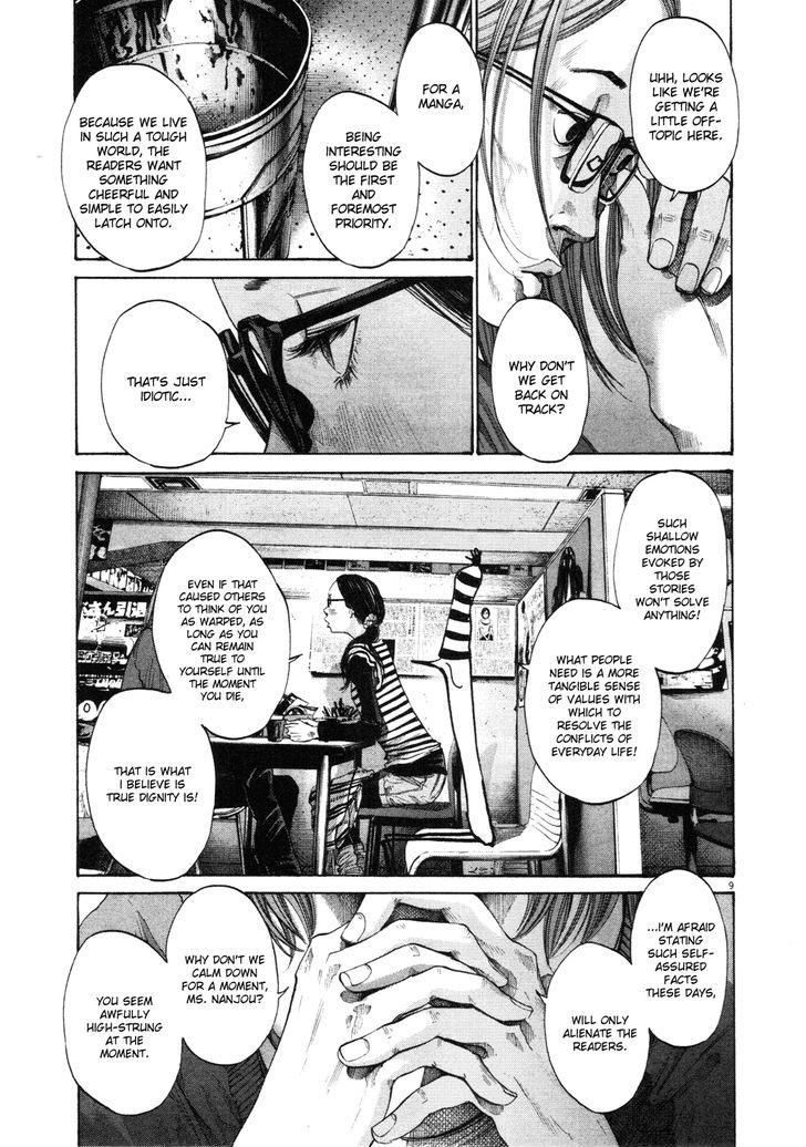 Oyasumi Punpun (Goodnight Punpun) Manga Chapter 91 page 9 - Chapter 91 scene