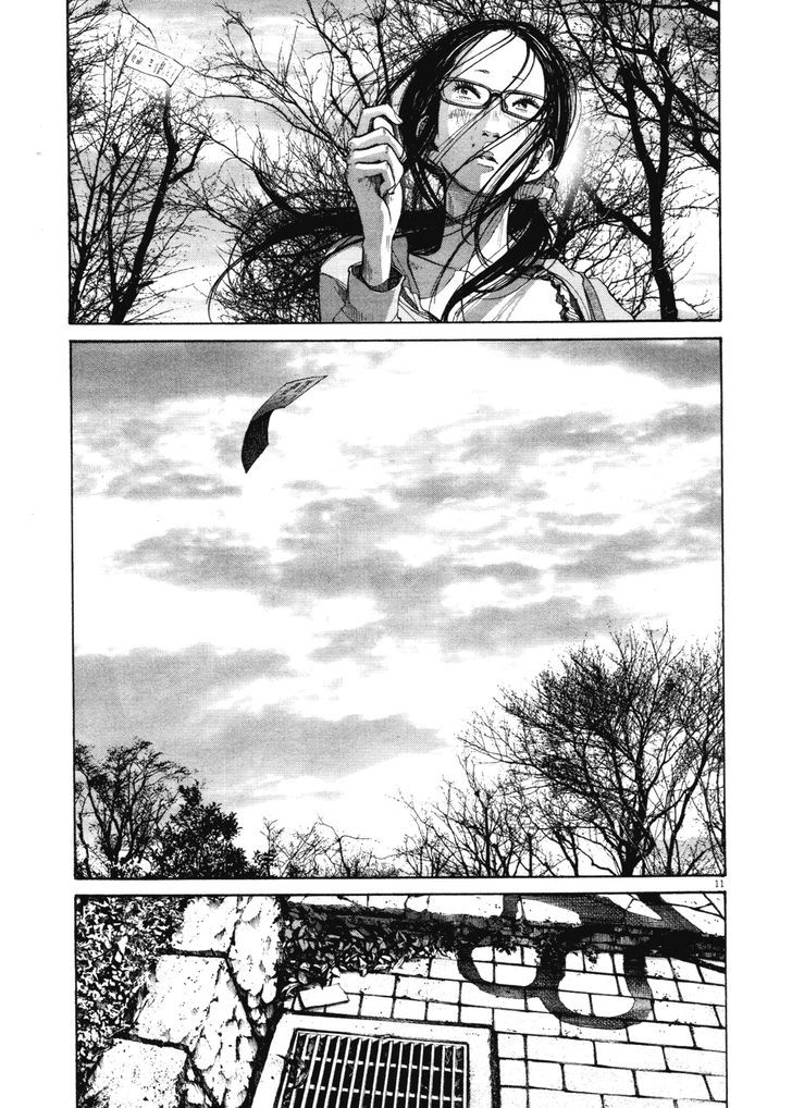 Oyasumi Punpun (Goodnight Punpun) Manga Chapter 93 page 11 - Chapter 93 scene