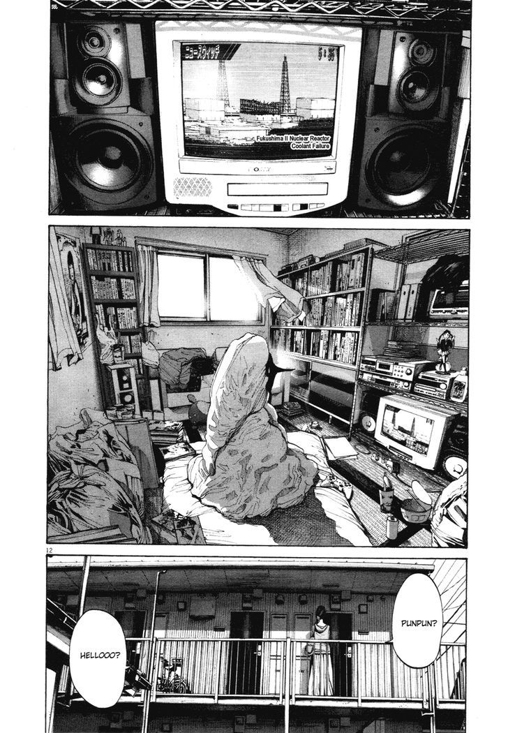 Oyasumi Punpun (Goodnight Punpun) Manga Chapter 93 page 12 - Chapter 93 scene