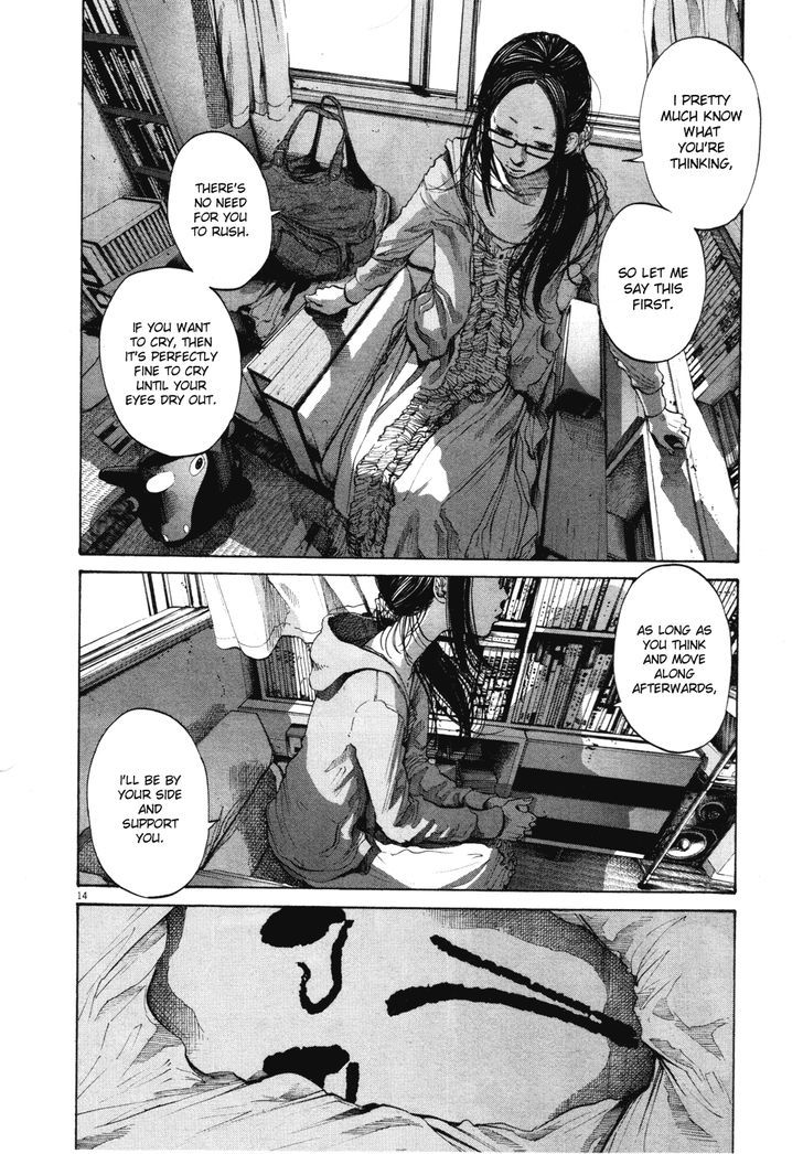 Oyasumi Punpun (Goodnight Punpun) Manga Chapter 93 page 14 - Chapter 93 scene
