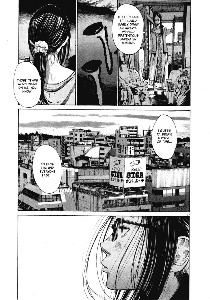 Oyasumi Punpun (Goodnight Punpun) Manga Chapter 93 page 17 - Chapter 93 scene