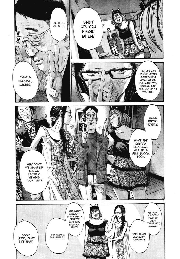 Oyasumi Punpun (Goodnight Punpun) Manga Chapter 93 page 7 - Chapter 93 scene
