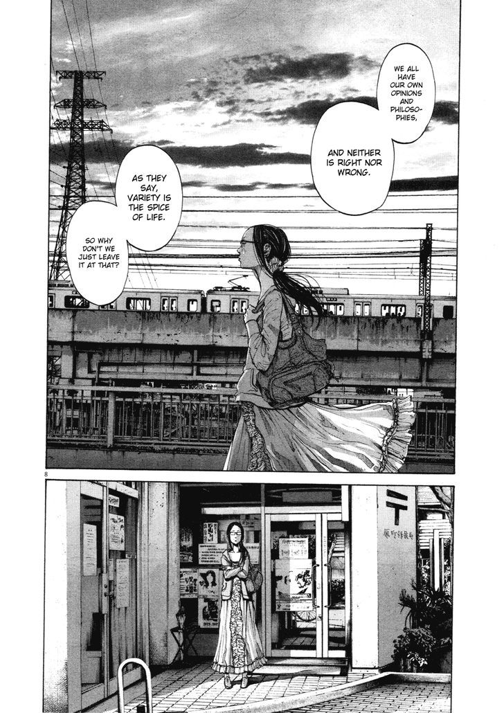 Oyasumi Punpun (Goodnight Punpun) Manga Chapter 93 page 8 - Chapter 93 scene