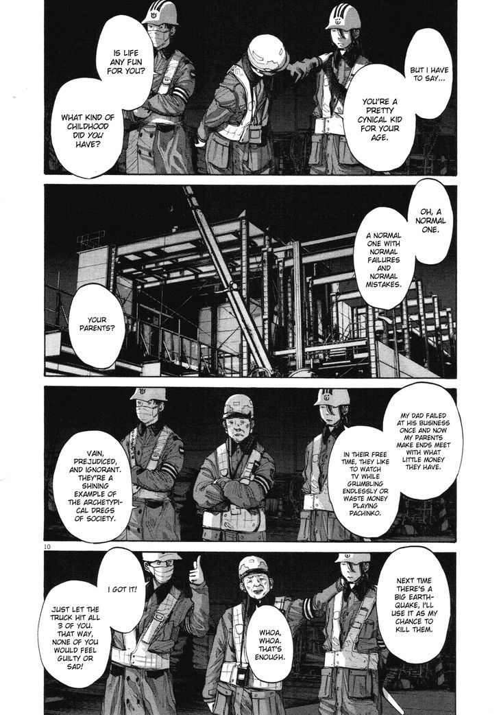 Oyasumi Punpun (Goodnight Punpun) Manga Chapter 94 page 10 - Chapter 94 scene