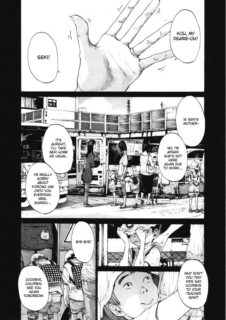 Oyasumi Punpun (Goodnight Punpun) Manga Chapter 94 page 2 - Chapter 94 scene