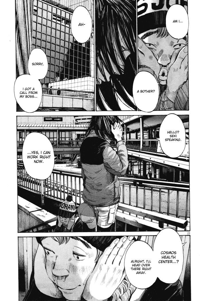 Oyasumi Punpun (Goodnight Punpun) Manga Chapter 94 page 23 - Chapter 94 scene