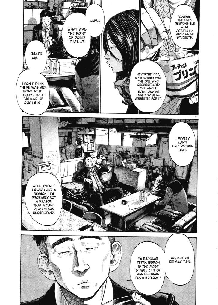 Oyasumi Punpun (Goodnight Punpun) Manga Chapter 95 page 10 - Chapter 95 scene