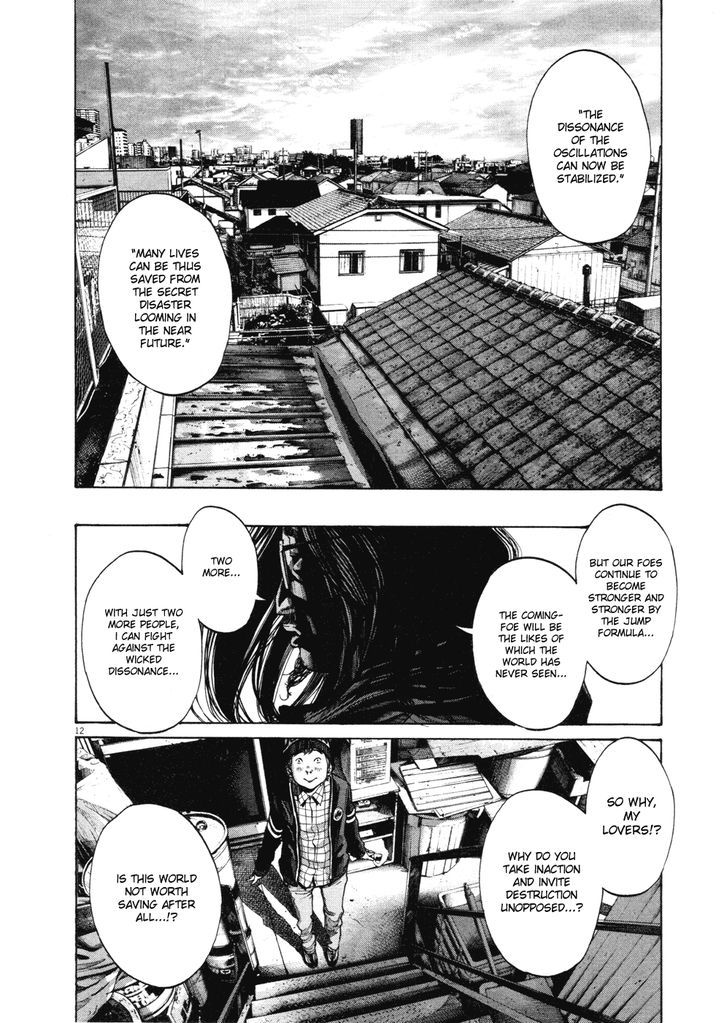 Oyasumi Punpun (Goodnight Punpun) Manga Chapter 95 page 11 - Chapter 95 scene