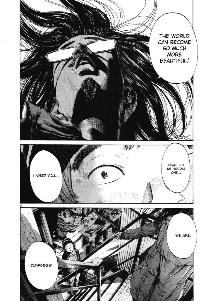 Oyasumi Punpun (Goodnight Punpun) Manga Chapter 95 page 13 - Chapter 95 scene