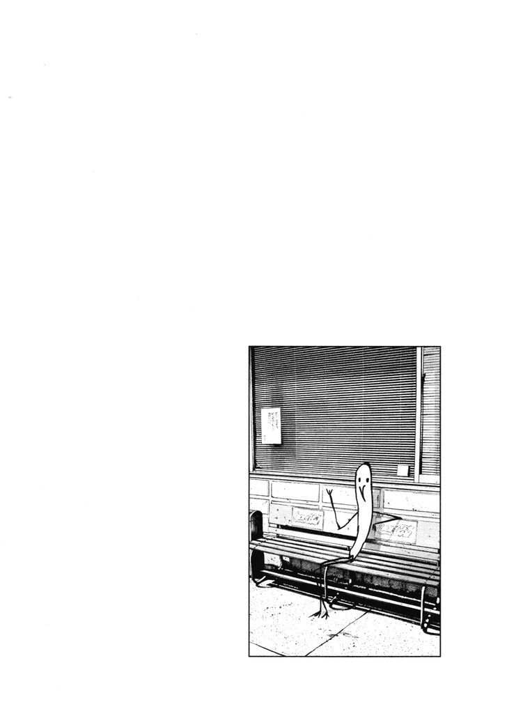 Oyasumi Punpun (Goodnight Punpun) Manga Chapter 95 page 23 - Chapter 95 scene