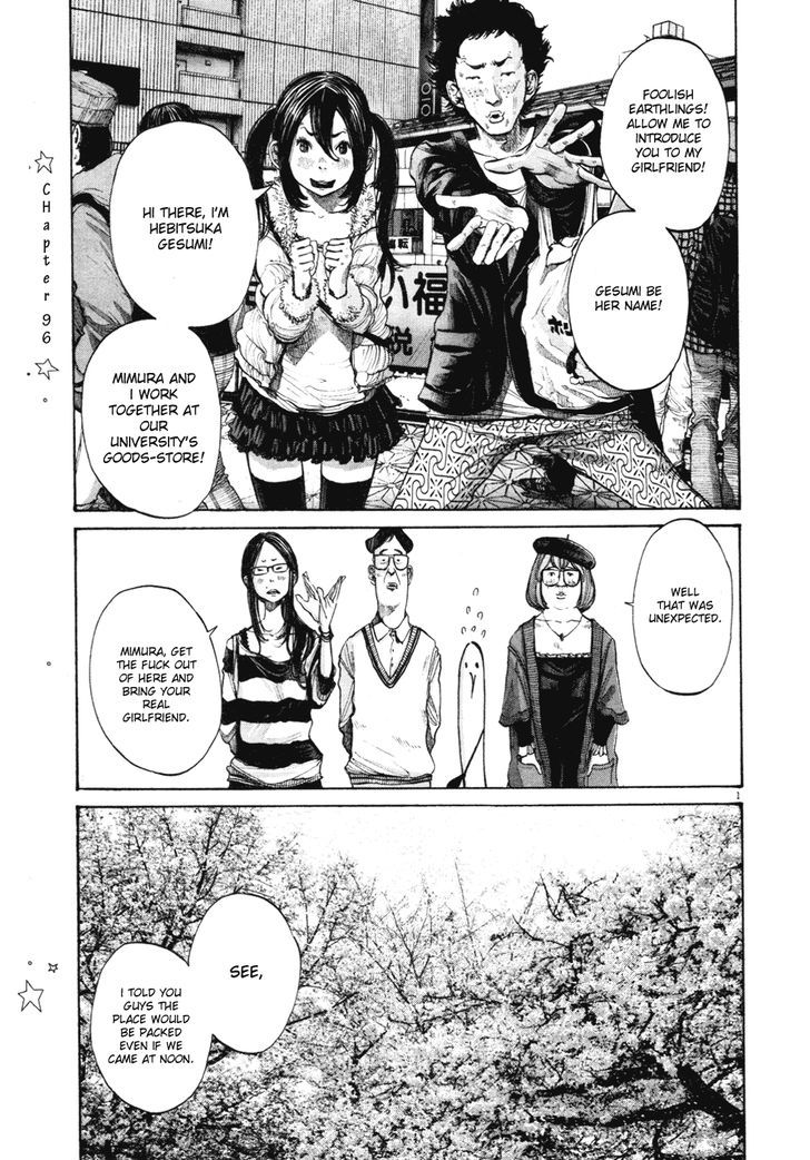 Oyasumi Punpun (Goodnight Punpun) Manga Chapter 96 page 1 - Chapter 96 scene