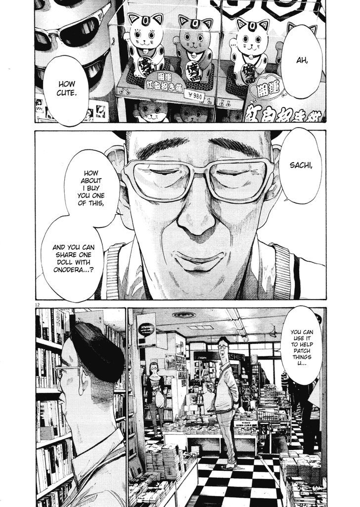 Oyasumi Punpun (Goodnight Punpun) Manga Chapter 96 page 11 - Chapter 96 scene