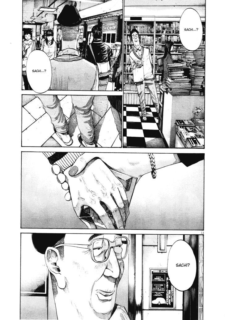 Oyasumi Punpun (Goodnight Punpun) Manga Chapter 96 page 12 - Chapter 96 scene
