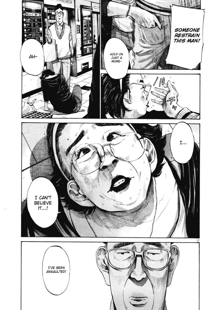 Oyasumi Punpun (Goodnight Punpun) Manga Chapter 96 page 16 - Chapter 96 scene